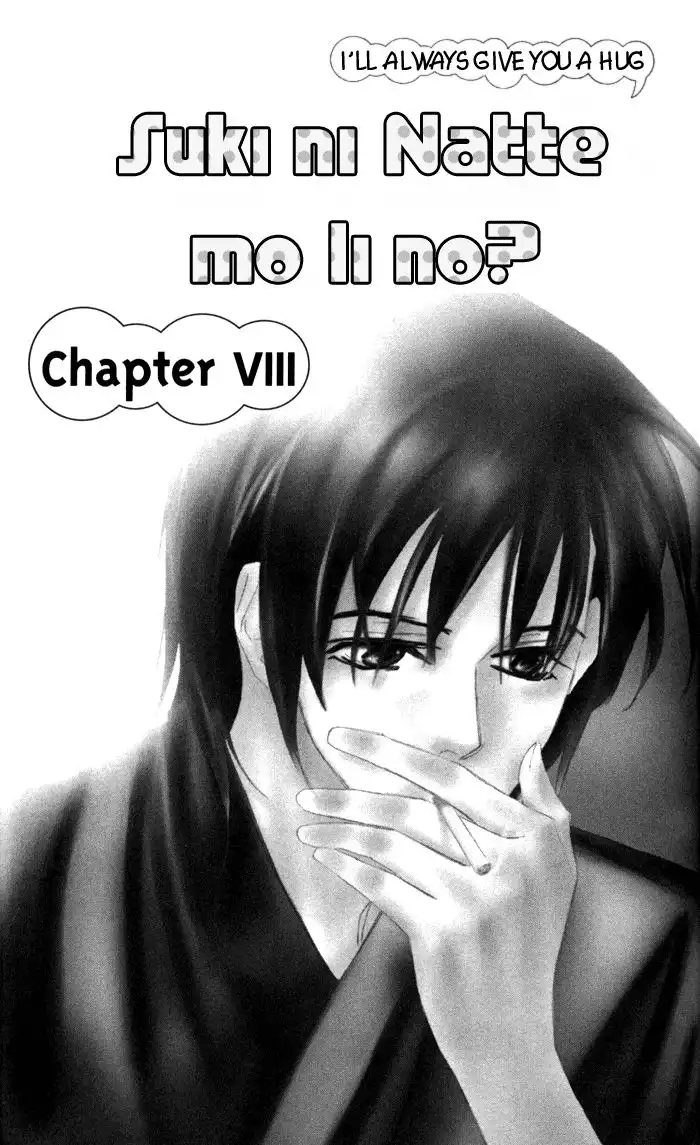 Suki ni Natte mo Ii no? Chapter 8 3